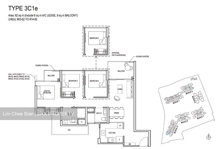 Grandeur Park Residences (D16), Condominium #492091531